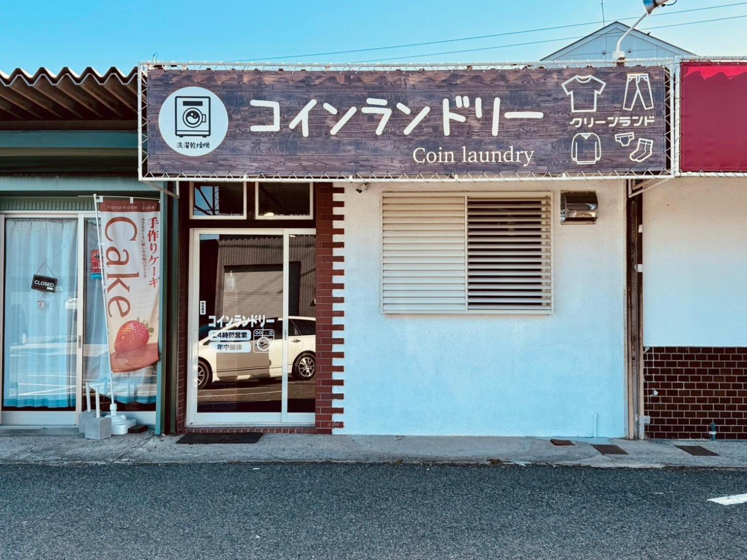 Villa 風乃家 Kaze No Ya Shirahama Exterior foto