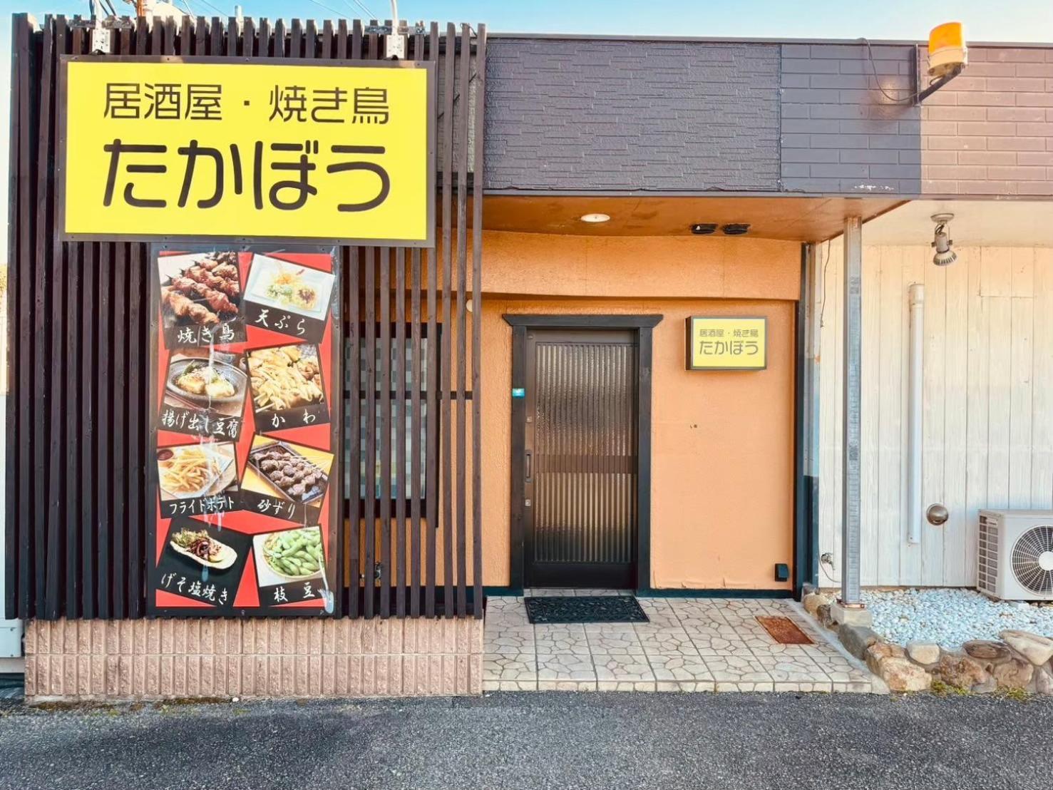 Villa 風乃家 Kaze No Ya Shirahama Exterior foto